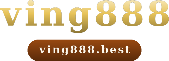 ving888 โลโก้